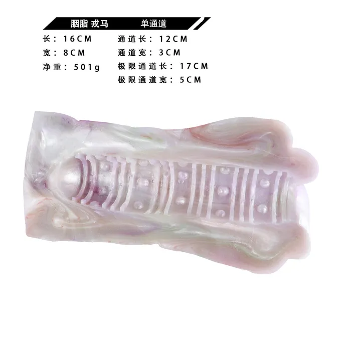 Domlust Fantasy Monster Pussy Pocket Masturbator Preimium Silicone Alien Vaginal Penis Massager Male Sex Toys